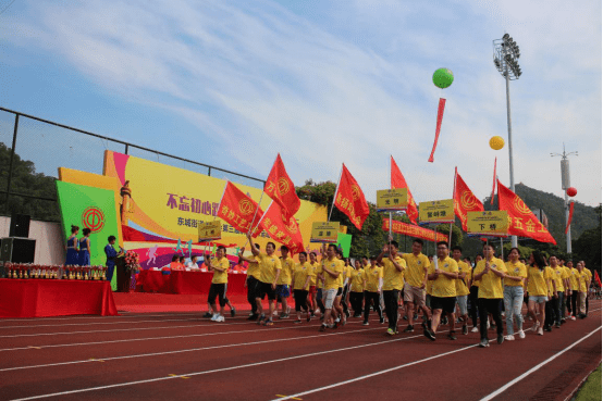 5.19“不忘初心跟黨走，職工運動(dòng)健康行”——東莞建安熱心公益，傳遞企業(yè)正能量551.png